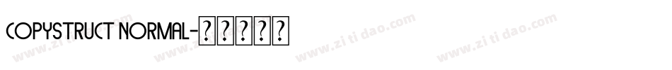 Copystruct Normal字体转换